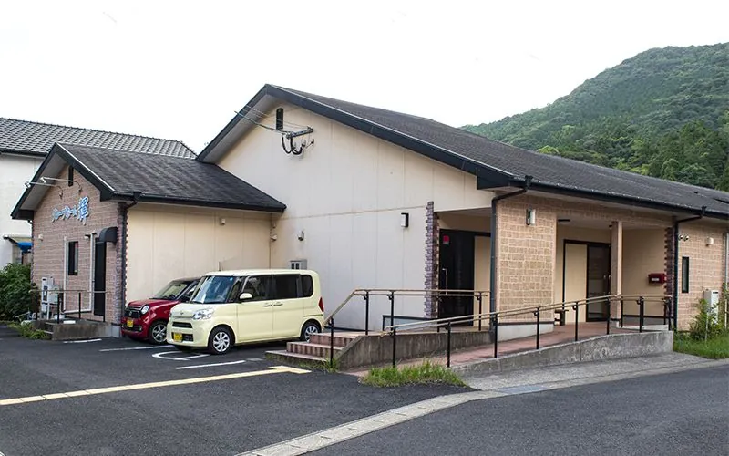 グループホーム 輝の外観