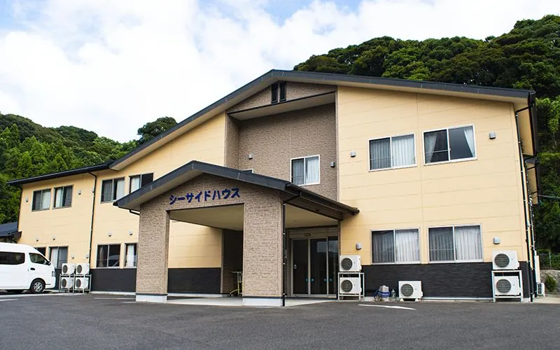 シーサイドハウスの外観